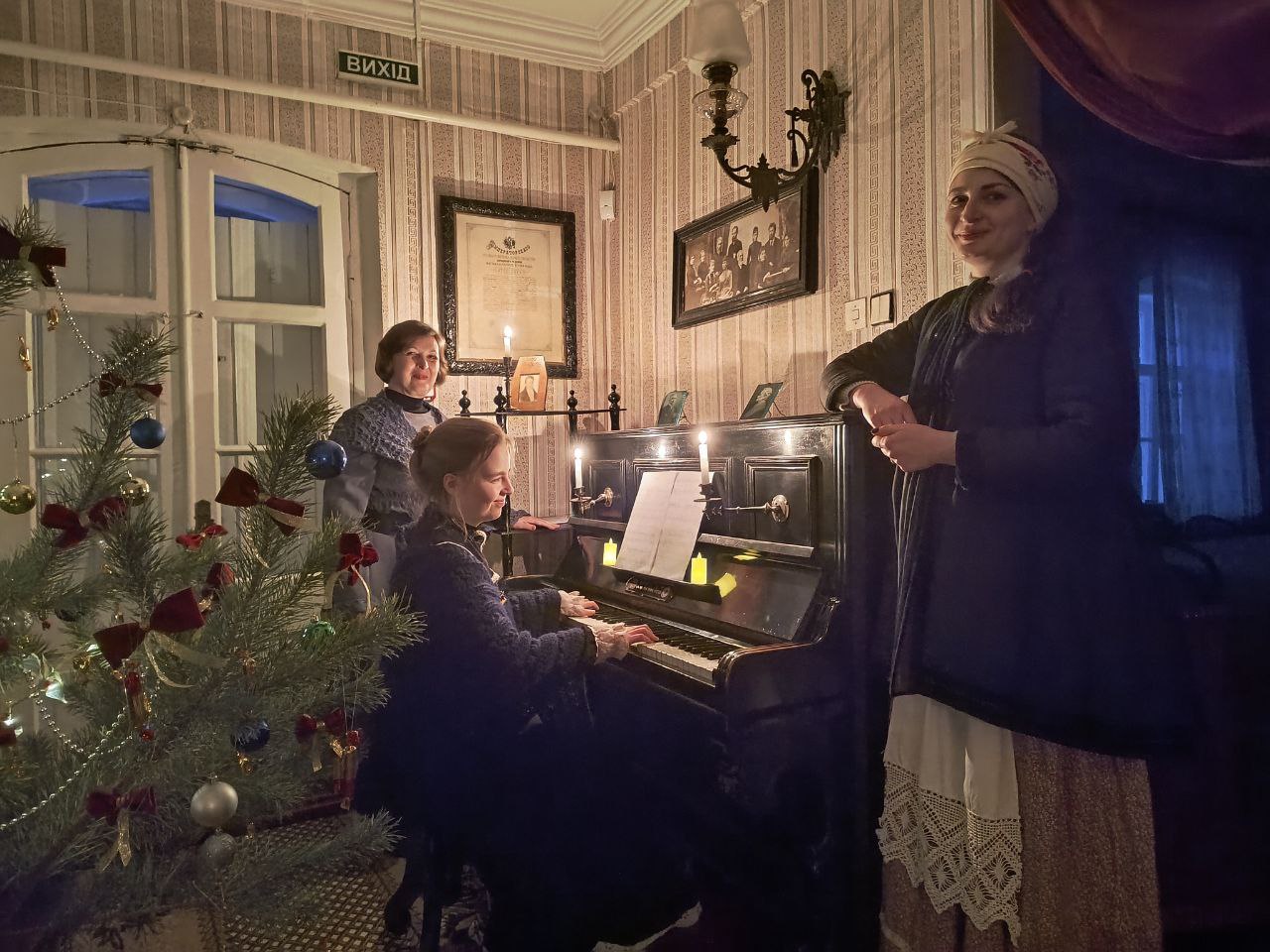 Костюмована екскурсія «Життя і рядки, народжені любов’ю»